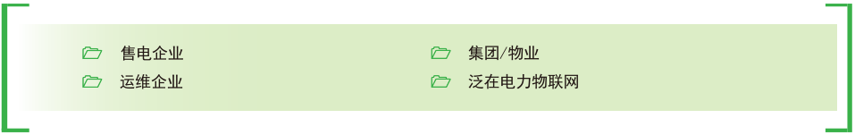 HB火博·体育