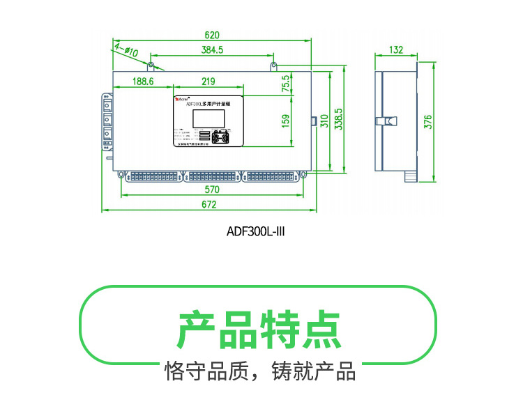 HB火博·体育