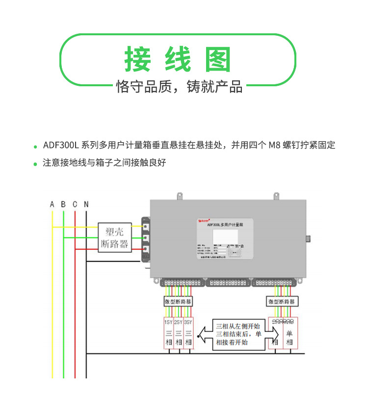 HB火博·体育