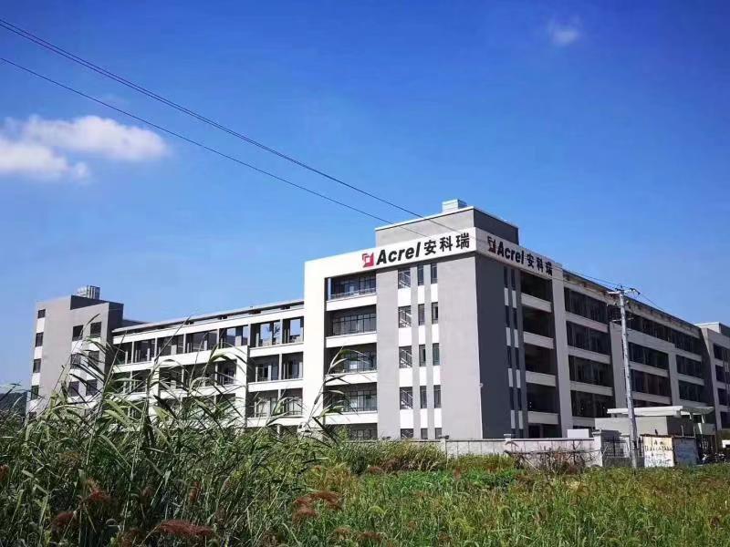 山东省建筑电气与智能化2021年年会
