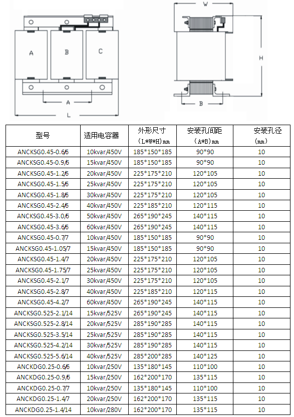 HB火博·体育