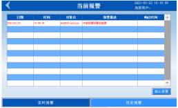 HB火博·体育