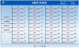 HB火博·体育