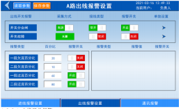 HB火博·体育