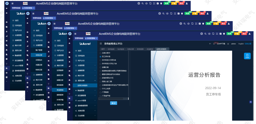 HB火博·体育