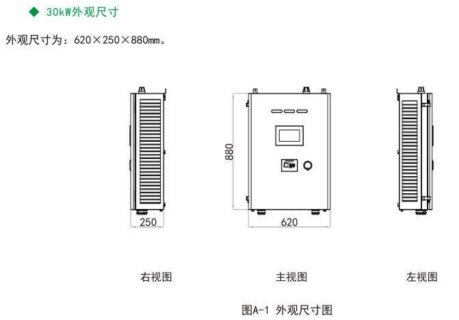 HB火博·体育