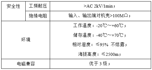 HB火博·体育