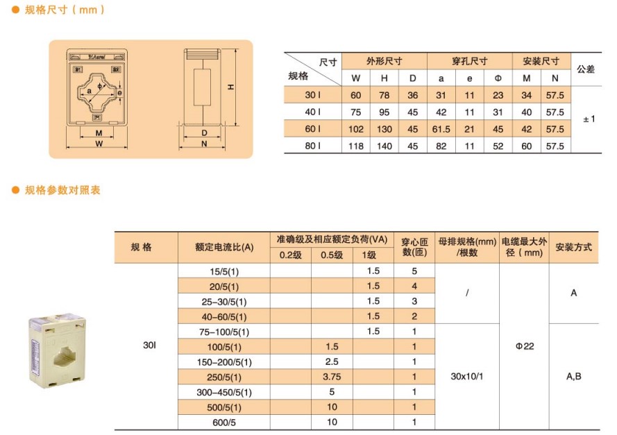 HB火博·体育