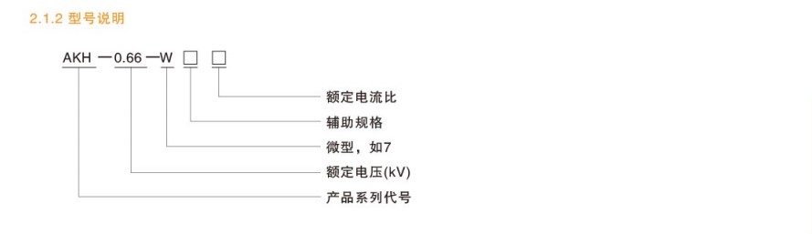 HB火博·体育