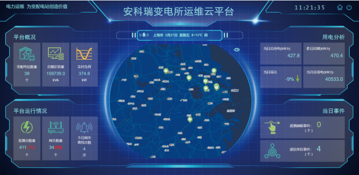 HB火博·体育