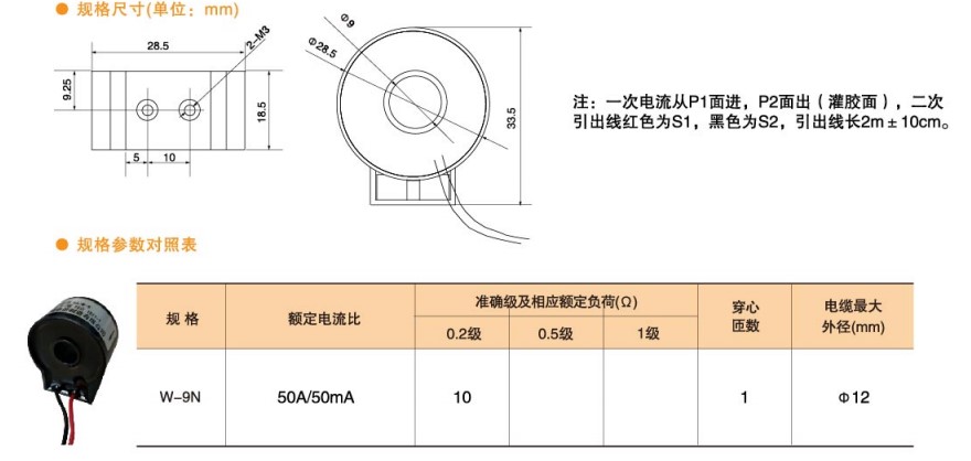 HB火博·体育