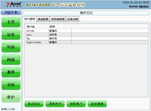 image013.png