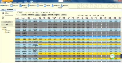 2176凌云工业园远程预付费电能管理系统的设计及应用2446.png