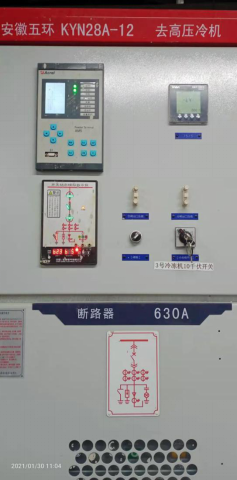 HB火博·体育