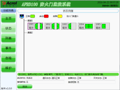 HB火博·体育