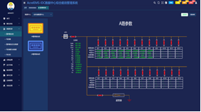 HB火博·体育