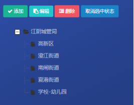 HB火博·体育