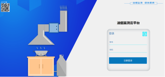 HB火博·体育
