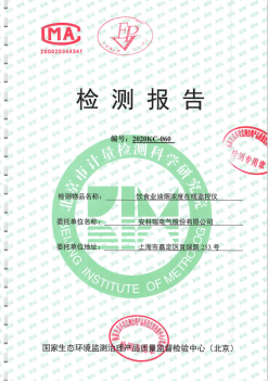 HB火博·体育