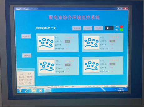 HB火博·体育