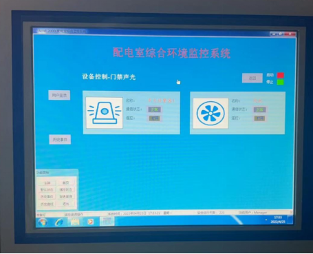 HB火博·体育