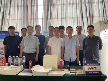 电气赋能 绿色低碳-HB火博参加 2022中国苏州智能建筑电气论坛