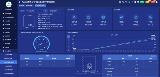 acdeefebf5517728170d1a36bf2e353e.png