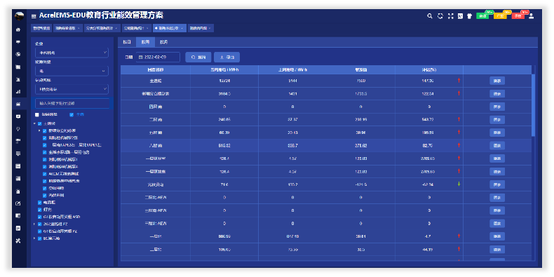 a414c1eebed58147a0fd9941b270daeb_b8A4XrrKagghBBCCCGk47s2gLhuQKF3s0ECBROEEEIIIYTcvv42qGC1RcBAQQchhBBCCCHm7f8GDoQQQgghhBBCCCGEEEIIIaYO+B9wekEQksoIGQAAAABJRU5ErkJggg==.png