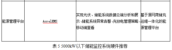 14782.png