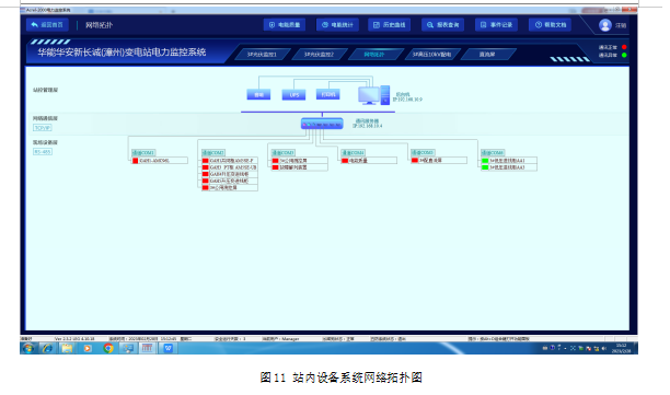 摘 要6810.png