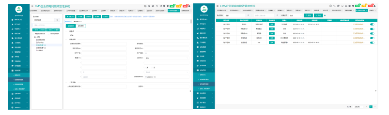 前言4518.png