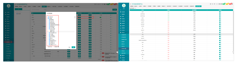前言5104.png