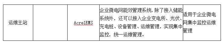 前言8157.png