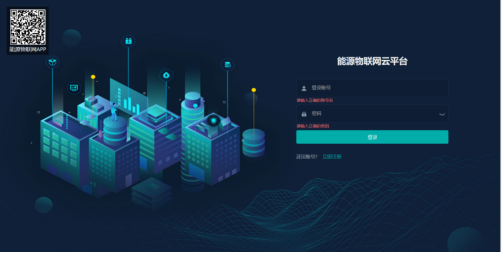 摘要2132.png
