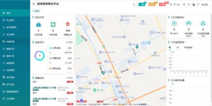 摘要2138.png