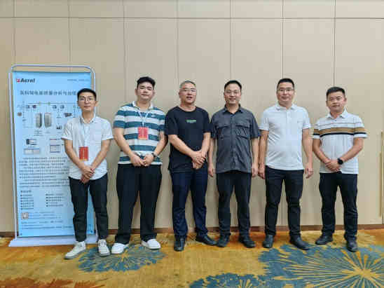 2023贵州建筑电气年会
