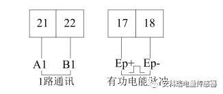 ADM130 宿舍用电管理终端的选型指南——HB火博 