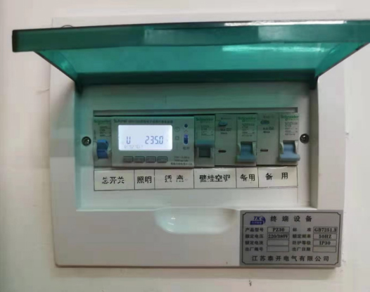 HB火博·体育